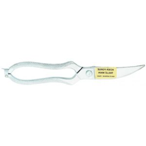 Sécateur à volaille en acier forgé, longueur 250 mm