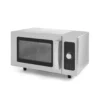 Four micro-ondes 1000 W 25 L – Image 4
