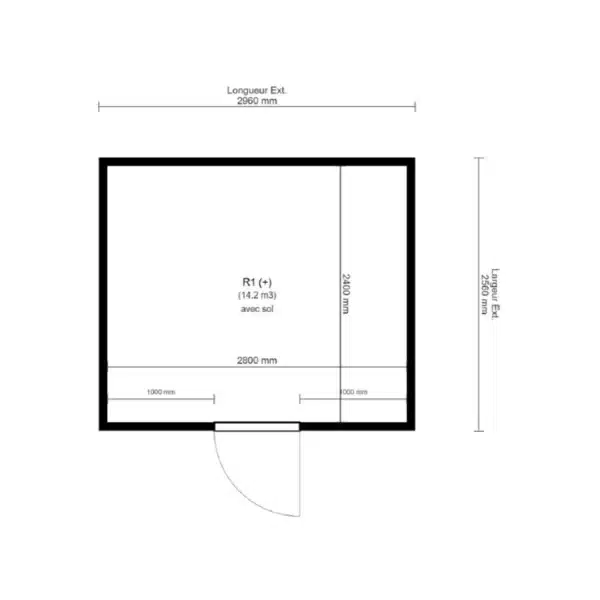 Chambre froide positive L 2960 x P 2560 x H 2280 mm avec sol 14.2 m3 sur mesure – Image 2